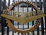 کمک ۱.۲ میلیارد دالری بانک  توسعه آسیایی به افغانستان